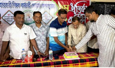 কেশবপুরে শিক্ষক কর্মচারী ফোরামের প্রথম প্রতিষ্ঠাবার্ষিকী উদযাপন