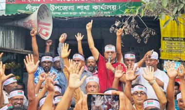 উৎসবমুখর পরিবেশে জনতার ঢল,পীরগাছায় বিএনপির ৪৭তম প্রতিষ্ঠাবার্ষিকী পালিত