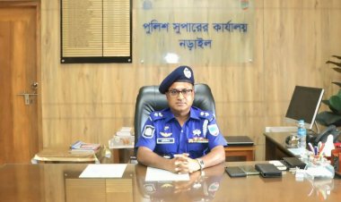 নড়াইলের নবাগত পুলিশ সুপার (এসপি) মোঃ রবিউল ইসলামের যোগদান