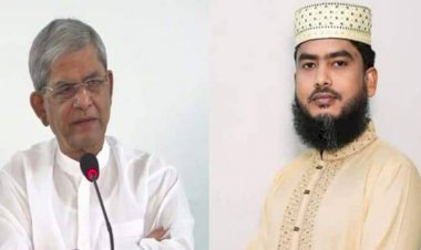ঠাকুরগাঁও-১ আসনে ভোটযুদ্ধে তীব্র লড়াই বিএনপি ও জামায়াতের