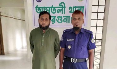 মির্জাগঞ্জে স্বাক্ষর জাল ও ভুয়া কাগজ পএ নিয়ে আটক দরবারের আদায়কারী ফোরকান মাঝী