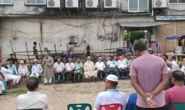 যশোর পৌর নাগরিকদের আয়োজনে  মতবিনিময় সভা