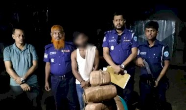 বুড়িচংয়ে  ৩৫ কেজি গাঁজাসহ ১ মাদক ব্যবসায়ী গ্রেফতার