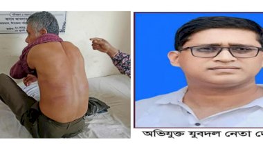 বুড়িচংয়ে ক্লান্ত হয়ে চেয়ারে বসায় বৃদ্ধ পাহারাদারকে পিটিয়ে আহত করলেন যুবদল নেতা