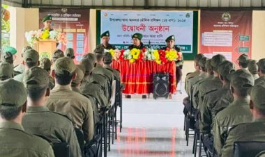 বাংলাদেশ আনসার-ভিডিপি'র ২য় ধাপের মৌলিক প্রশিক্ষণ শুরু