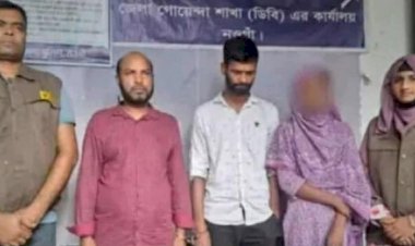 নওগাঁর স্বেচ্ছাসেবক দল নেতা গাঁজাসহ গ্রেপ্তার
