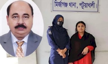 মির্জাগঞ্জে বিশিষ্ট ব্যাবসায়ি ও সাবেক বিএনপি নেতাকে হয়রানির শিকার নারী সদস্য গ্রেফতার