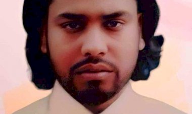 কলাম___ বৈষম্য বিরোধী ছাত্র আন্দোলন ও প্রাসঙ্গিক কথা