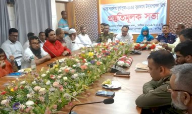 বুড়িচংয়ে পূজা উদযাপনে থাকবে সেনাবাহিনী-পুলিশের নিরাপত্তা বলয়