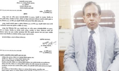 ১৭ নারীকে বিয়ের অভিযোগে বরখাস্ত বরিশালের বন কর্মকর্তা কবির হোসেন