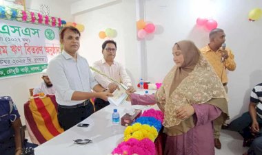 ফরিদপুরের সালথায় টিএমএসএস'র নতুন শাখা উদ্বোধন ও ঋণ বিতরণ শুরু