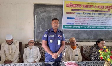 গোবিন্দগঞ্জে শোলাগাড়ী ঈদগাহ্ আলিম মাদ্রাসায় অভিভাবক সমাবেশ অনুষ্ঠিত