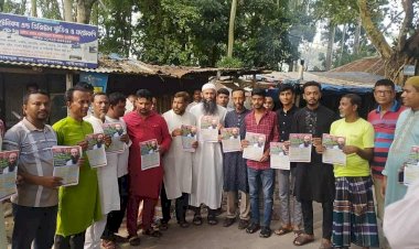 গোবিন্দগঞ্জে বিএনপির রাষ্ট্র কাঠামো মেরামতেরম৩১ দফার পক্ষে লিফলেট বিতরণ ও গণসংযোগ করেন সাবেক সংসদ সদস্য মোহাম্মদ শামীম কায়সার লিংকন