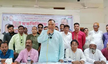 রাজবাড়ীতে পূজা উদযাপন ও মন্দির কমিটির  সাথে বিএনপির মতবিনিময় সভা