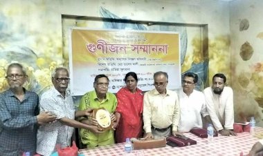 উন্নত সমাজ গঠনে দারিদ্র্য বিমোচনে কাজ করে যাবে অঙ্গীকার ফাউন্ডেশন ১৮বছরপূর্তি উপলক্ষে গুণীজন সম্মাননায় বক্তারা