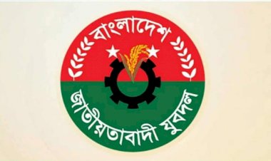 পটুয়াখালীতে তরুণী ও তার বাবাকে মারধরের অভিযোগ, ছাত্রদল নেতাকে বহিষ্কার