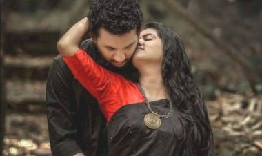 আরাধ্য ভালোবাসা - (এস এম মনিরুজ্জামান আকাশ)