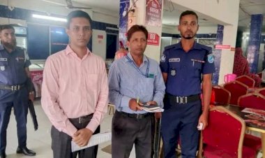 মনোহরদীতে ভোক্তা অধিকার অধিদপ্তরের অভিযান, দুই হোটেলকে জরিমানা