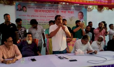 শিবপুর উপজলার দুলালপুর ইউনিয়ন বিএনপি ও অঙ্গ সংগঠন এর উদ্যোগে মত বিনিময় ও গণসংযোগ অনুষ্ঠিত