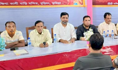 বুড়িচংয়ে  বিভিন্ন পূজা মণ্ডপ পরিদর্শন করলো উপজেলা বিএনপি'র নেতৃবৃন্দ