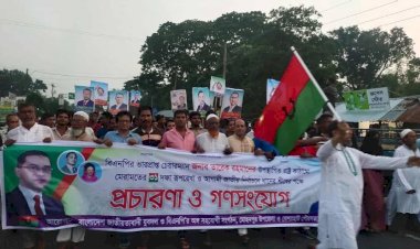 রাজশাহী মোহনপুরে ধানের শীষের পক্ষে প্রচারণায় রায়হানুল আলম রায়হান, প্রতি হিংসা নয় ঐক্যর মাধ্যমে দেশ গরতে চাই বিএনপি