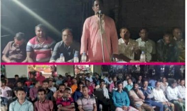 সাগরদাঁড়ি ইউনিয়ন বিএনপির উদ্যোগে  কর্মীসভা অনুষ্ঠিত
