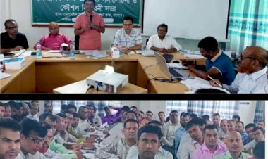 খুলনার যশোরে টিএমএসএস'র কার্যঅগ্রগতি পর্যালোচনা ও কৌশল নির্ধারণী সভা অনুষ্ঠিত