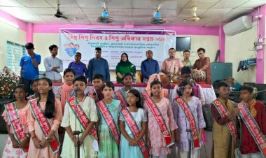 কেশবপুরে বিশ্ব শিশু দিবস ও শিশু অধিকার  সপ্তাহ-২০২৫ এর উদ্বোধনী অনুষ্ঠান