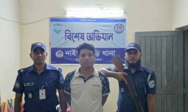 নাইক্ষ্যংছড়িতে ছিনতাইয়ের শিকার শিক্ষিকা জেসমিন, মার্মা সম্প্রদায়ের যুবক আটক