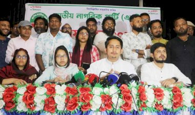 নওগাঁ এনসিপির মুখ্য সংগঠক সারজিস আলম বলেন, মৃত্যু ছাড়া আর কোন সেফটি নেই?