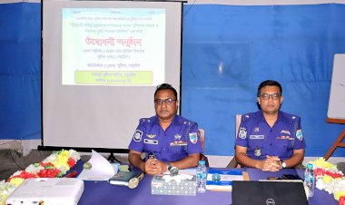 নড়াইলে পুলিশ সদস্যদের তিনদিন মেয়াদী নির্বাচনী প্রশিক্ষণ কোর্সের শুভ উদ্বোধন করলেন এসপি রবিউল ইসলাম