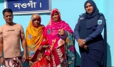 নওগাঁর পোরশা কামারধা  মলমপার্টির দুই নারীসদস্য সহ তিন জন আটক