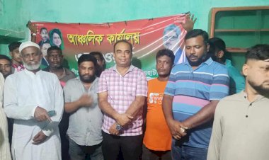রাজশাহী পবা উপজেলার  নওহাটায় পৌর স্বেচ্ছাসেবক দলের দুটি নতুন কার্যালয়ের উদ্বোধন মিজানুর রহমান মিলনের নেতৃত্বে