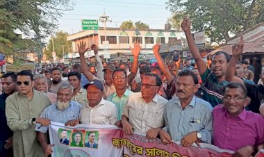 বদলগাছীর পাহাড়পুরে বিএনপির ৩১ দফার লিফলেট বিতরণ ও আলোচনা সভা অনুষ্ঠিত