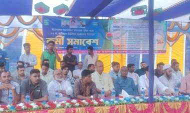 রাজশাহী মোহনপুর  ঘাসিগ্রাম ইউনিয়ন ছাত্রদলের কর্মী সমাবেশ অনুষ্ঠিত