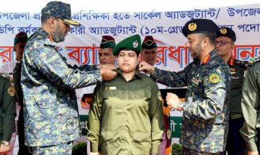 সততা, নিষ্ঠা ও পেশাদারিত্বের অঙ্গীকার: আনসার ভিডিপির ১০৪ কর্মকর্তার র‍্যাংক ব্যাজ পরিধান