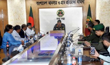 স্বচ্ছতা ও সুশাসন প্রতিষ্ঠায় আনসার-ভিডিপি উন্নয়ন ব্যাংকের দৃঢ় পদক্ষেপ