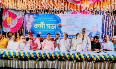 রাজশাহী মোহনপুর উপজেলা কেশরহাট পৌরসভার ৭ নং ওয়ার্ড যুবদলের কর্মীসভা