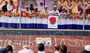 সাপাহারে জাকের পার্টির র‍্যালি ও আলোচনা সভা অনুষ্ঠিত