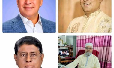 কুমিল্লা-৫ (বুড়িচং-ব্রাহ্মণপাড়া) আসনে বিএনপির মনোনয়ন নিয়ে জল্পনা–কল্পনা