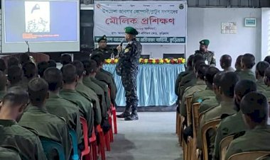 আনসার-ভিডিপি'র মহাপরিচালকের নির্দেশনা নিয়ে প্রশিক্ষণ ক্লাস নিলেন রংপুর রেঞ্জ কমান্ডার