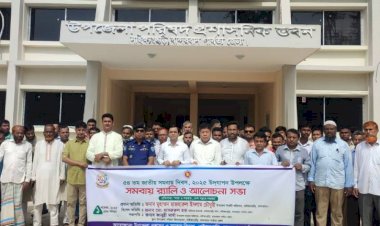 নাইক্ষ্যংছড়িতে ৫৪ তম জাতীয় সমবায় দিবস উপলক্ষে র‍্যালী
