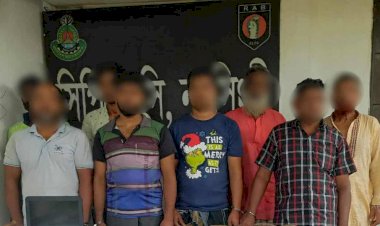 নরসিংদীর রায়পুরায় র‌্যাবের অভিযানে দেশি,বিদেশি অস্ত্র ও গোলাবারুদ সহ গ্রেফতার ৮