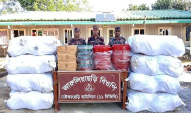 বাংলাদেশ-মিয়ানমার সীমান্তবর্তী নাইক্ষ্যংছড়ি সীমান্তে প্রায় ১১ লাখ টাকার মালামাল জব্দ