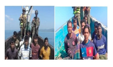 টেকনাফে বোটসহ ১৩  জেলেকে ধরে নিয়ে গেল আরাকান আর্মি
