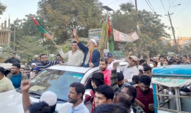 কুমিল্লা -৫ আসনে বিএনপির  এমপি প্রার্থী হাজী জসিম উদ্দিনের পথসভা ও গণমিছিল
