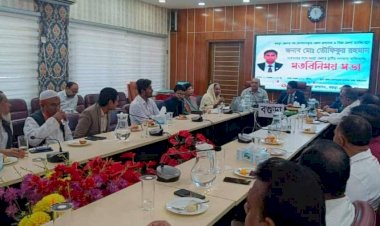 বগুড়ায় উন্নয়ন অগ্রযাত্রা জোরদারে জেলা প্রশাসকের সঙ্গে বিশিষ্টজনদের মতবিনিময়