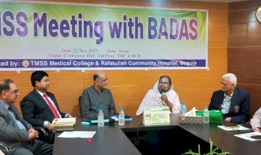 বাংলাদেশ ডায়াবেটিক সমিতির প্রতিনিধি দলের বগুড়ায় টিএমএসএস পরিদর্শন ও মতবিনিময়