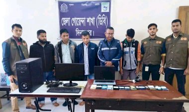 ক্যাসিনো জুয়া পরিচালনাকারী চক্রের ৫ সদস্য গ্রেফতার