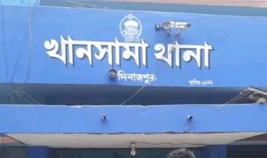 দিনাজপুরের খানসামা উপজেলায় চেতনানাশক ব্যবহার করে স্বর্ণালংকার ও নগদ টাকাসহ বড় ধরনের চুরির ঘটনা ঘটেছে।